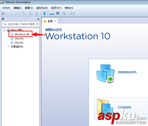 vmware虛擬機怎么用,怎么卸載虛擬機,如何卸載虛擬機,vm虛