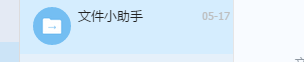釘釘