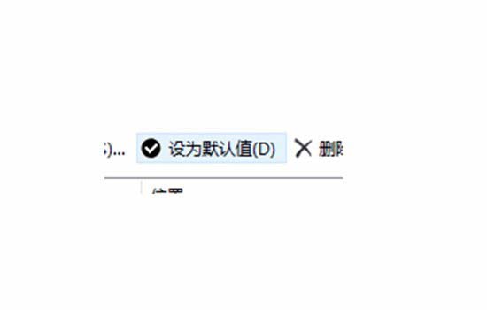 Outlook2016,數(shù)據(jù)庫(kù)