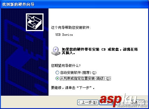 藍魔,RM970,2.4