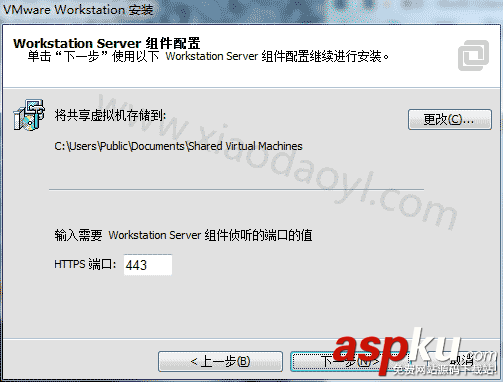 虛擬機(jī),VMware,系統(tǒng)鏡像