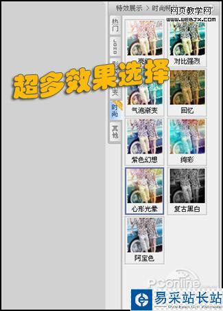 圖3