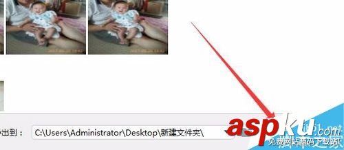 騰訊TIM,TIM