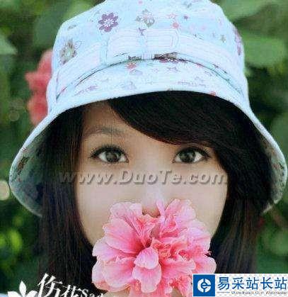 教你如何使用iSee讓MM眼睛瞬間變大