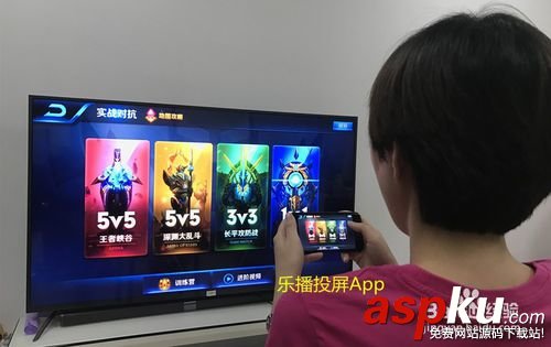投屏,手機
