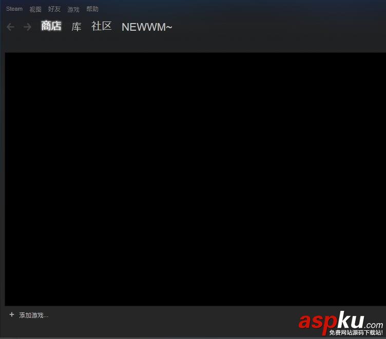 steam,自動(dòng)更新