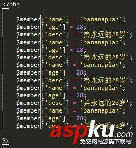 SublimeText,編輯器