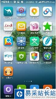 千千靜聽歌詞怎么下載 千千靜聽歌詞下載流程詳解2