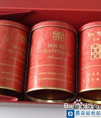 PS做彩色黑白色并存的圖片