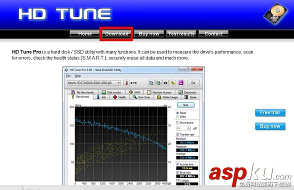 HD Tune怎么用 HD Tune硬盤檢測軟件圖文使用教程