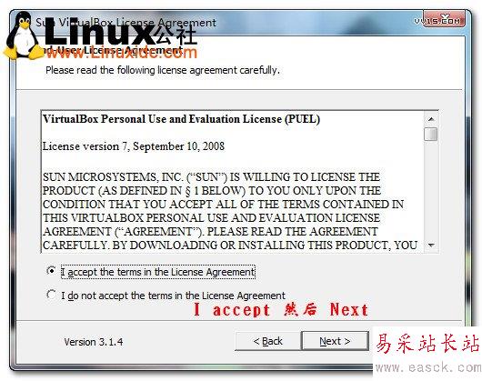 Sun Virtualbox虛擬機安裝圖文教程/圖Vevb.com