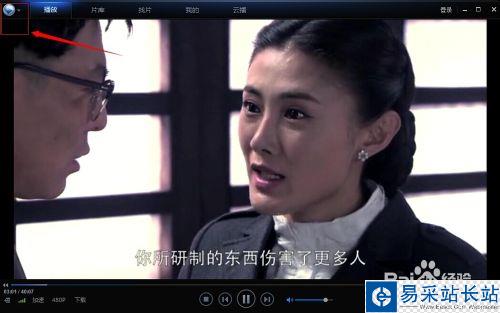迅雷看看緩存文件在哪,迅雷看看緩存在哪里