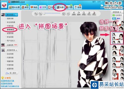 菲迷打造海報期待“菲回歸” 期待王菲復出