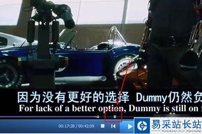 qq影音如何設置循環播放視頻？