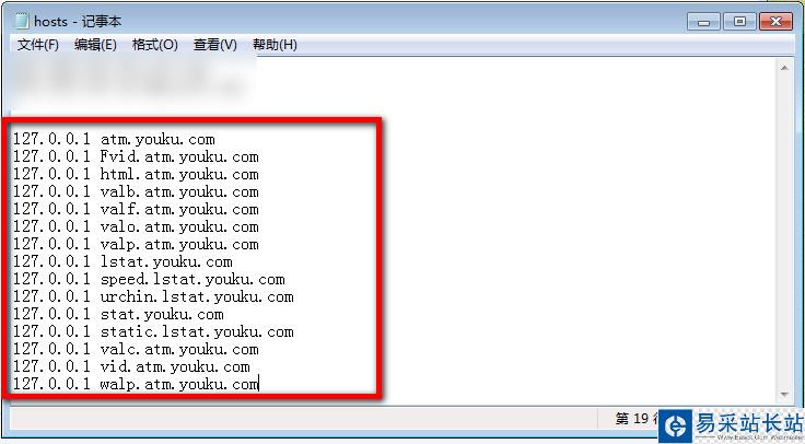 優(yōu)酷視頻