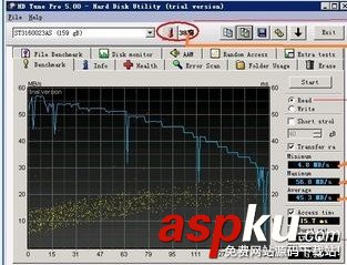 HD Tune怎么用 HD Tune硬盤檢測軟件圖文使用教程