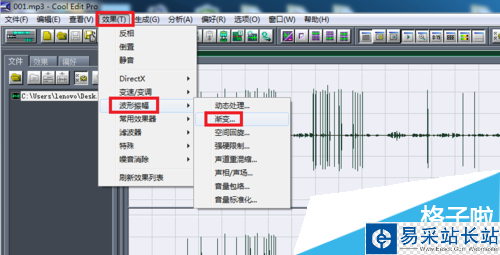 視頻聲音太小怎么辦？