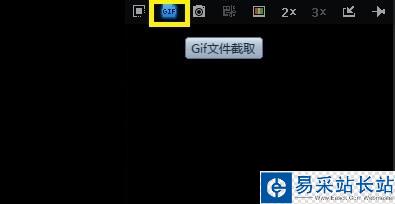 迅雷看看怎么截圖
