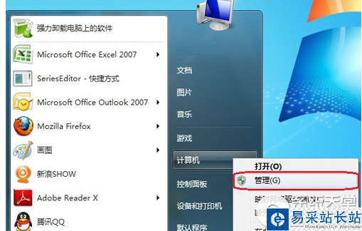 moliplayer怎么導入視頻