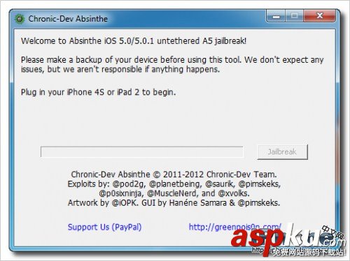 iPhone4S,越獄