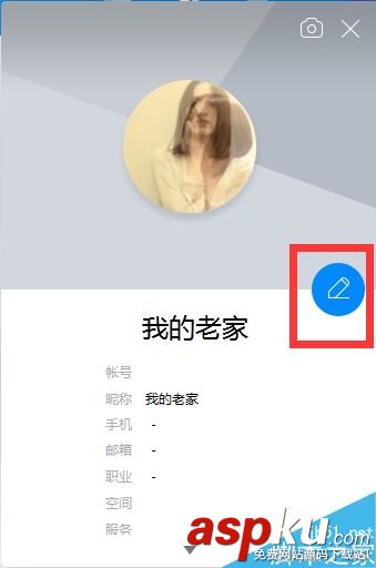 TIM,資料