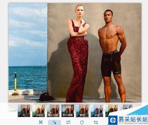 怎么給圖片添加特效