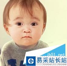 使用美圖秀秀如何把自己的頭像轉(zhuǎn)移到別人身上？