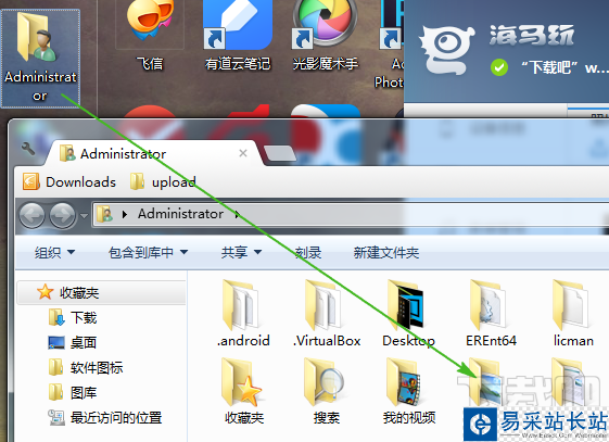 我的圖片