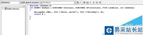 windows程序設(shè)計(jì)編寫Hello world 程序