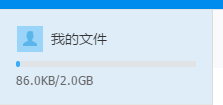 釘釘,釘盤