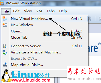 Linux系統CentOS在VMware下的安裝圖解