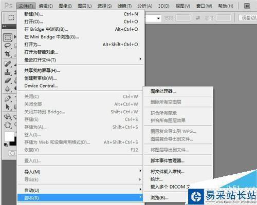 經驗用的圖片如何才能大小統一按照比例縮小？
