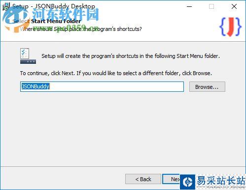 JSONBuddy(json編輯文本工具) 4.0.0.0 官方版