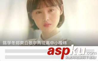 投屏,手機