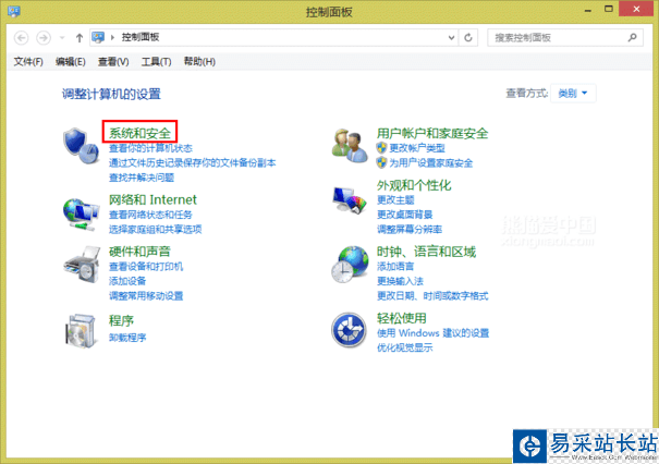 VMware Workstation 11虛擬機安裝Centos 6.6系統