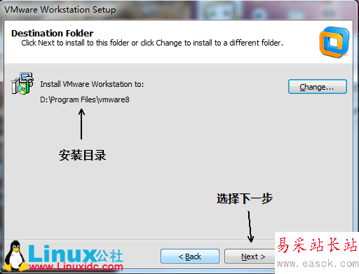 Linux系統CentOS在VMware下的安裝圖解