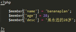 SublimeText,編輯器