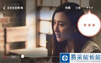 哪些手機軟件有投屏功能？手機投屏電視APP大全