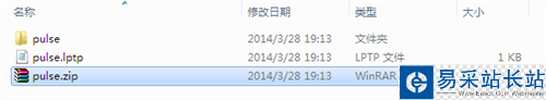 聯(lián)想手機主題制作