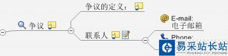 MathType如何繪制表格 MathType繪制表格教程
