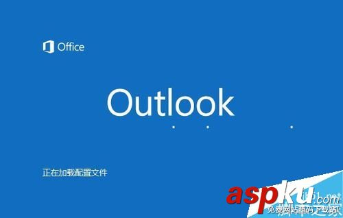 Outlook,字體