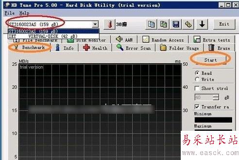 HD Tune怎么用 教你如何用HD Tune檢測(cè)硬盤