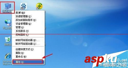 usb綁定rndis驅動,usb綁定rndis驅動下載,rndis驅動怎么安裝