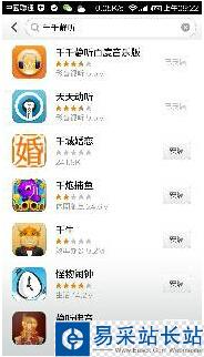 千千靜聽歌詞怎么下載 千千靜聽歌詞下載流程詳解