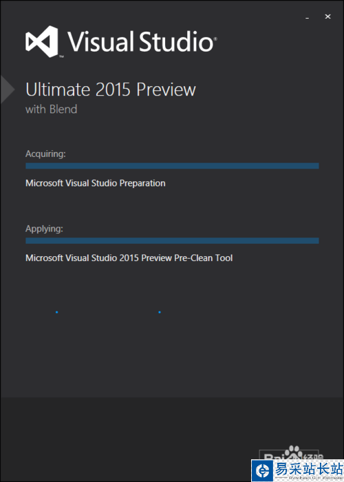 Visual Studio 2015環境搭建