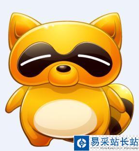 YY語(yǔ)音如何查看賬戶上的Y幣余額？