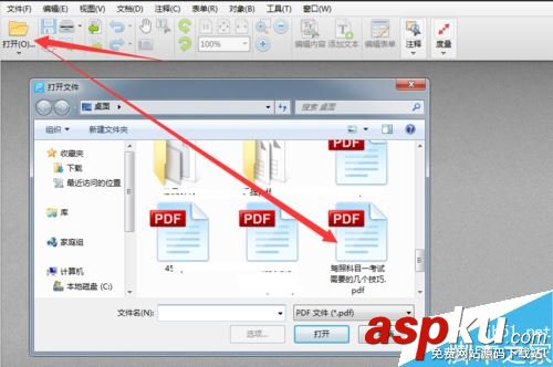 PDF,頁面