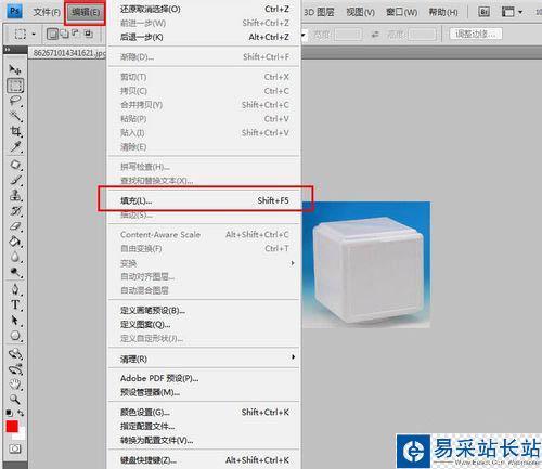 怎樣把圖片加載為PS中圖案