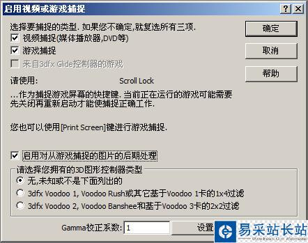 大小: 37.73 K尺寸: 442 x 349瀏覽: 1 次點擊打開新窗口瀏覽全圖