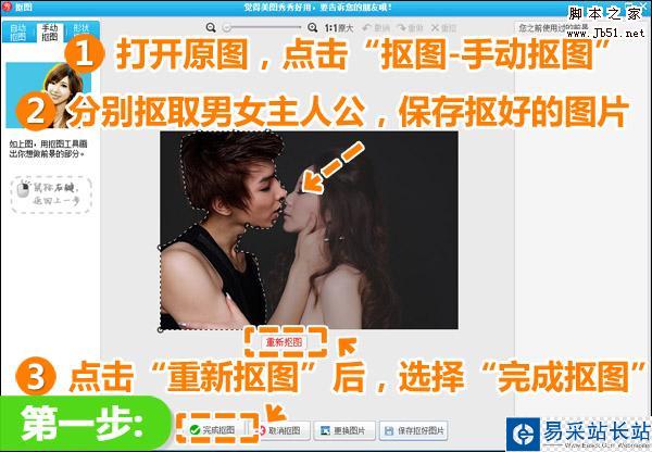 圖2.jpg